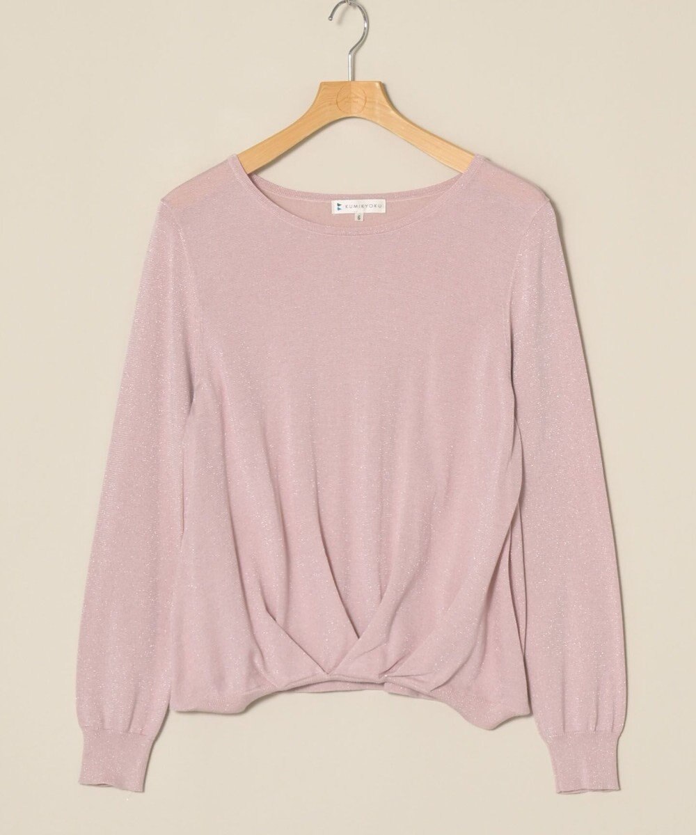 ONWARD Reuse Park 【組曲】ニット春夏 