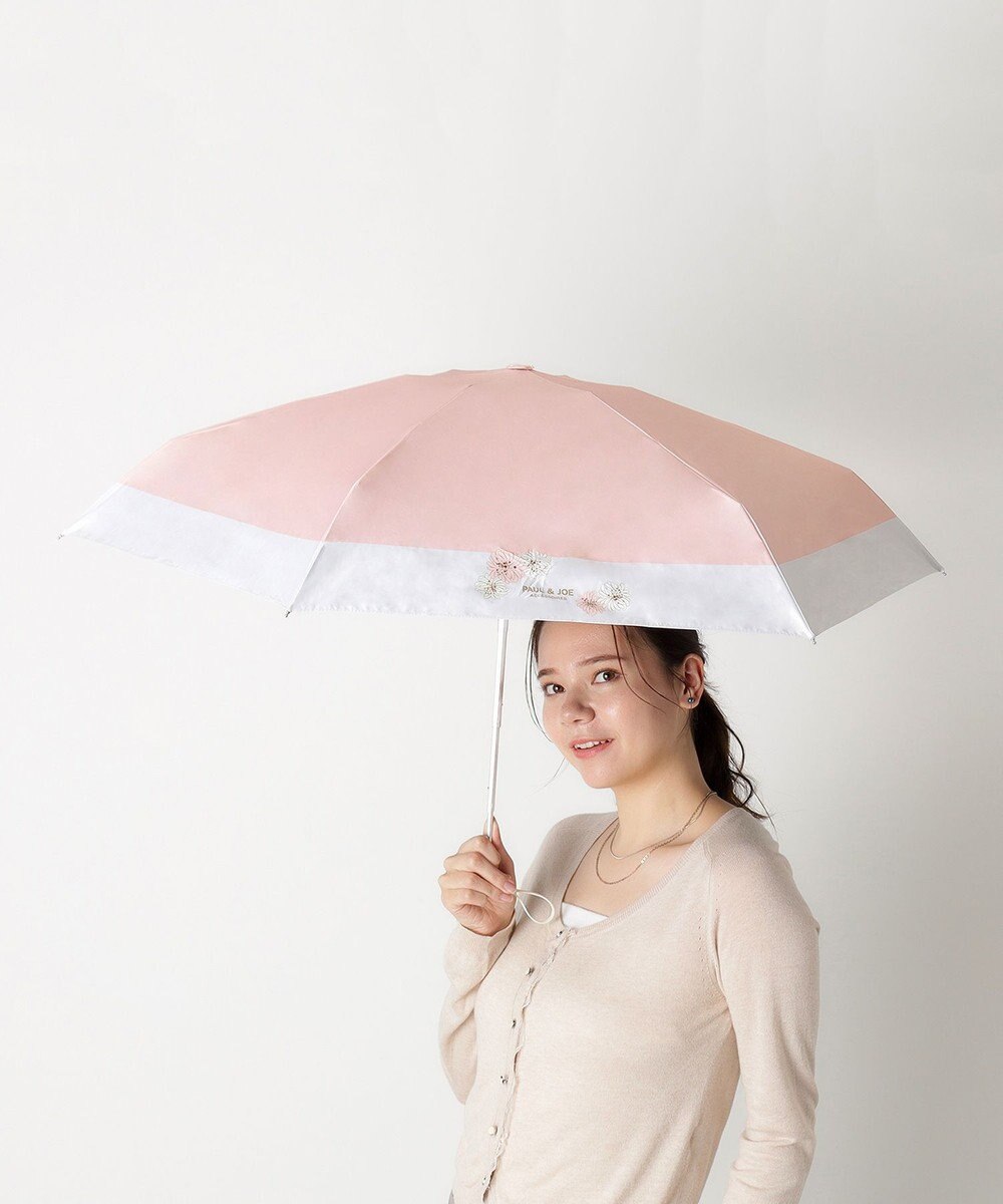 MOONBAT 【WEB限定/一級遮光99.99%】晴雨兼用折りたたみ日傘 ポール&ジョー(PAUL & JOE ACCESSOIRES)クリザンテーム/バイカラー 雨の日OK 遮熱 簡単開閉 UV 晴雨兼用 