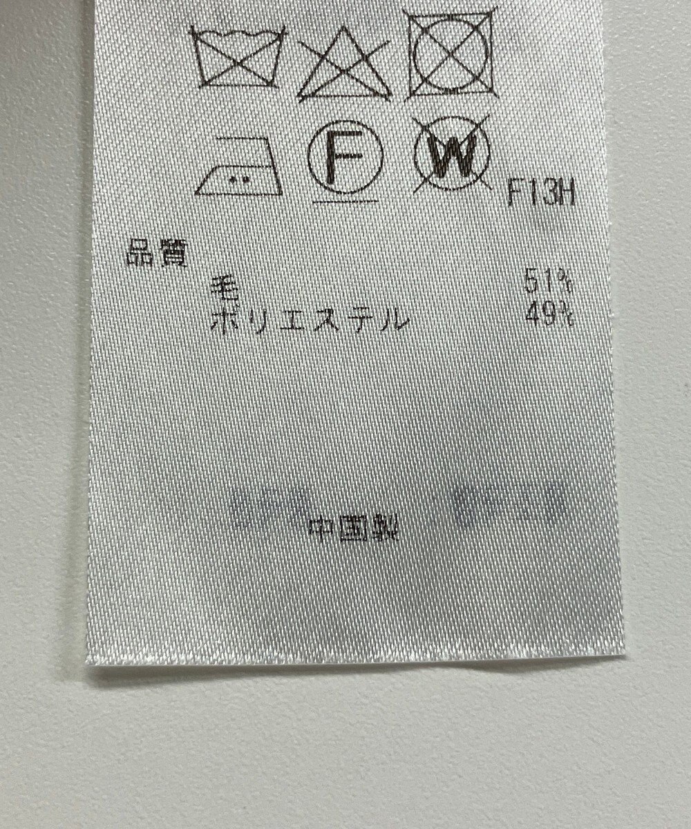 ONWARD Reuse Park 【23区】パンツ秋冬 