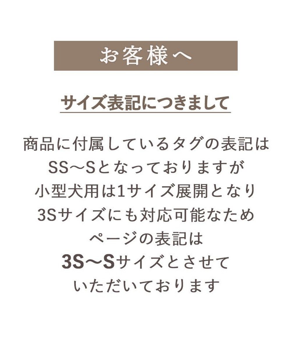 PET PARADISE ペットパラダイス ショルダーリード SS～Ｓ 小型犬 
