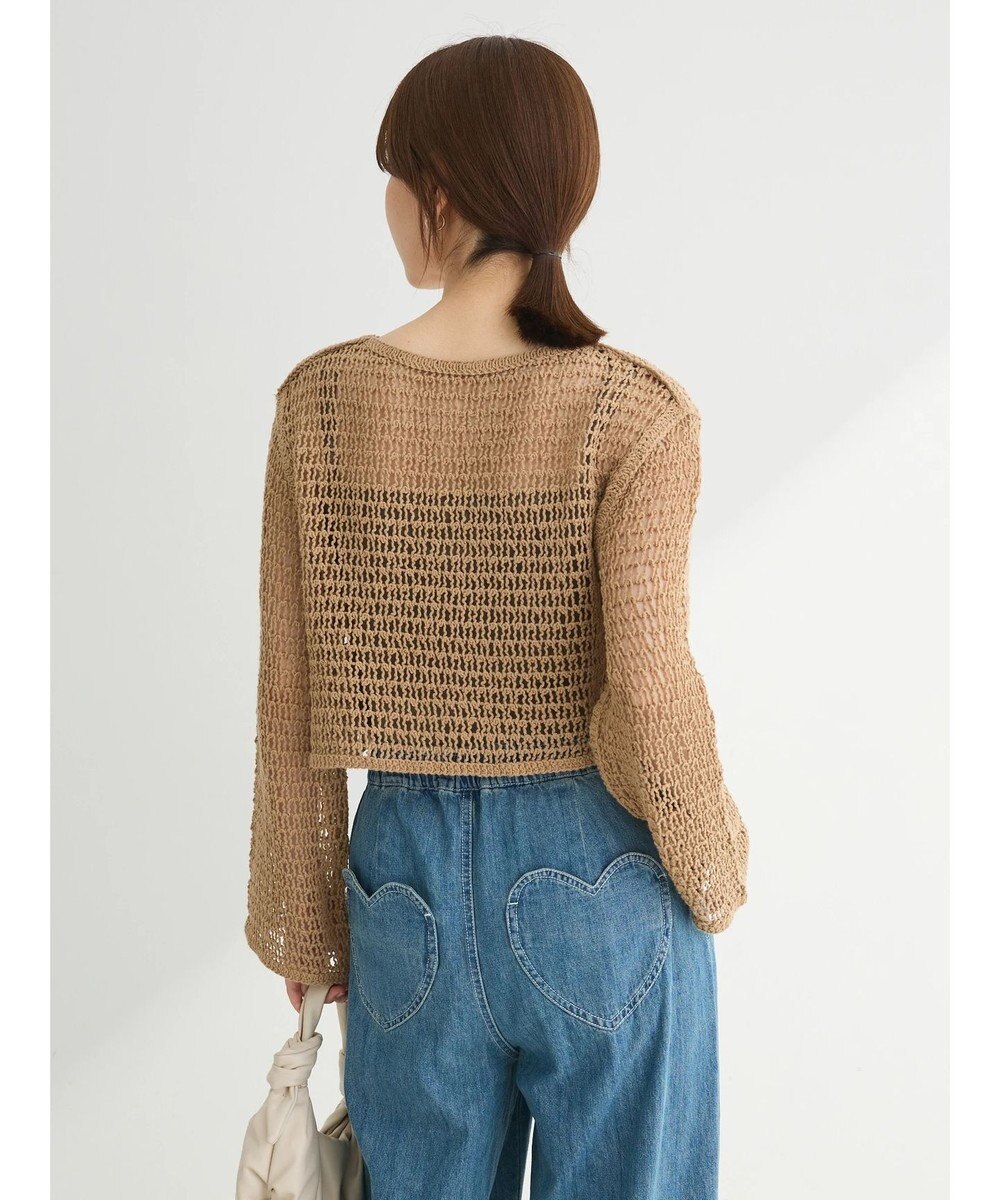 Green Parks ・ＳＵＧＡＲ　ＳＰＯＯＮ　クロシェロングスリーブ 