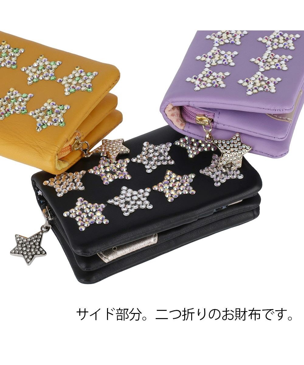 tsumori chisato CARRY きら星スター 2つ折り財布 