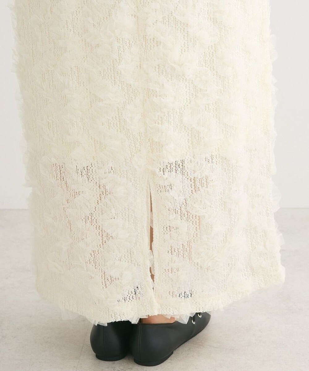 Green Parks チュールフリルＩラインスカート 