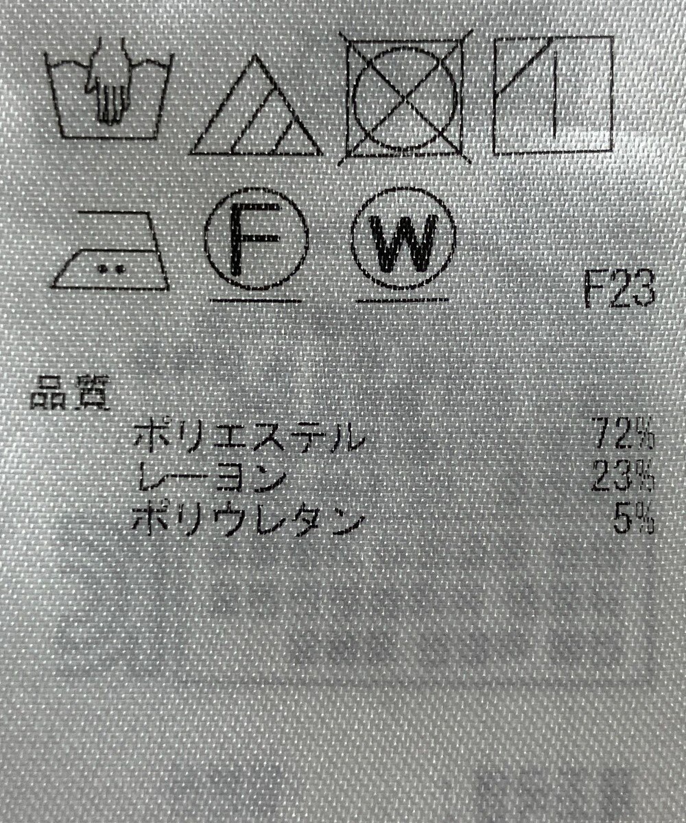 ONWARD Reuse Park 【組曲】ブラウス秋冬 