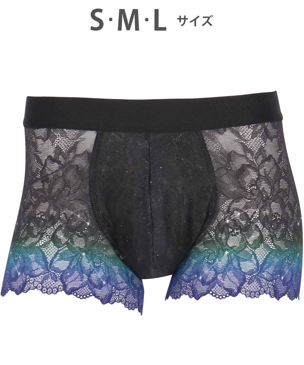 WACOAL MEN WACOAL MEN 【レースボクサー】 ボクサーパンツ フロント快適グラマラス 通気性 スカラ始末(裾部分) 前閉じ レース 下着 メンズ WT3826 /ワコールメン 
