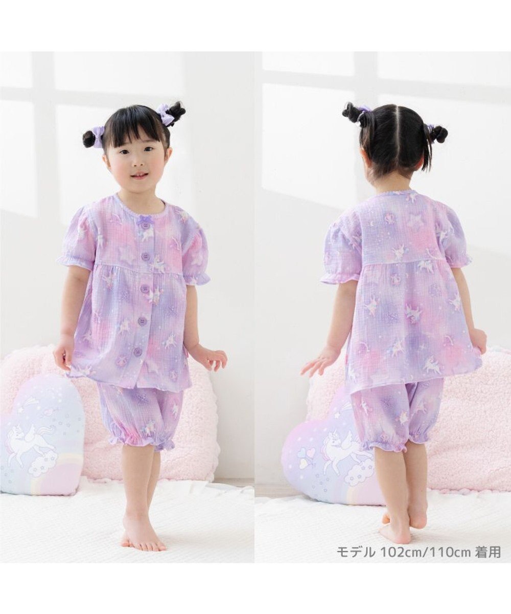 Mother garden マザーガーデン ユニコーン ガーゼ パジャマ 110cm /120cm /130cm 
