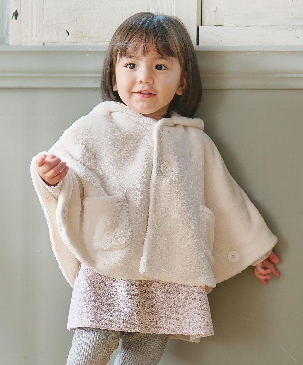 組曲 KIDS 【90㎝】あったかリバーシブルマント 