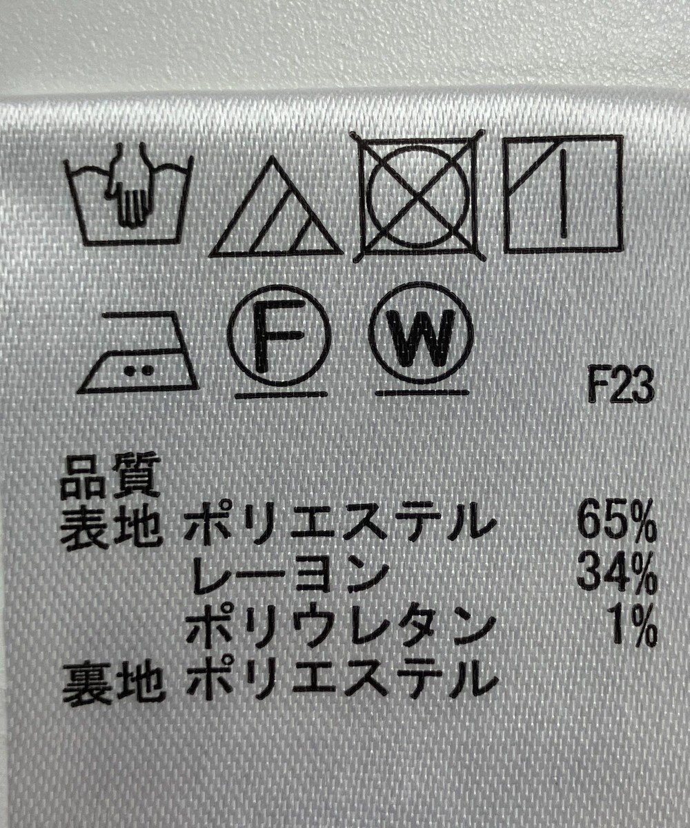 ONWARD Reuse Park 【any SiS】パンツ秋冬 