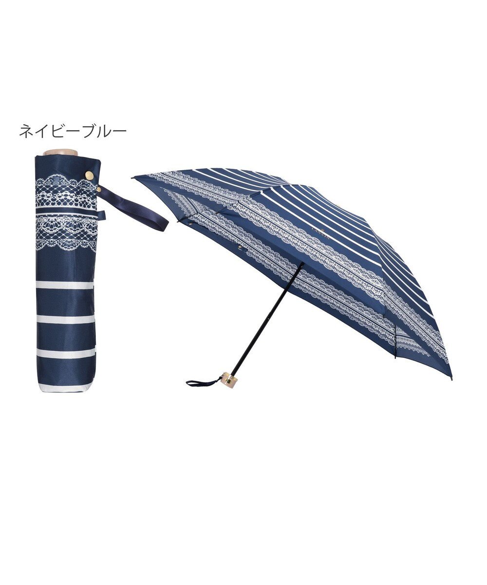 MOONBAT 【雨傘】ランバン　オン　ブルー (LANVIN en Bleu) ボーダー レース 折りたたみ傘 