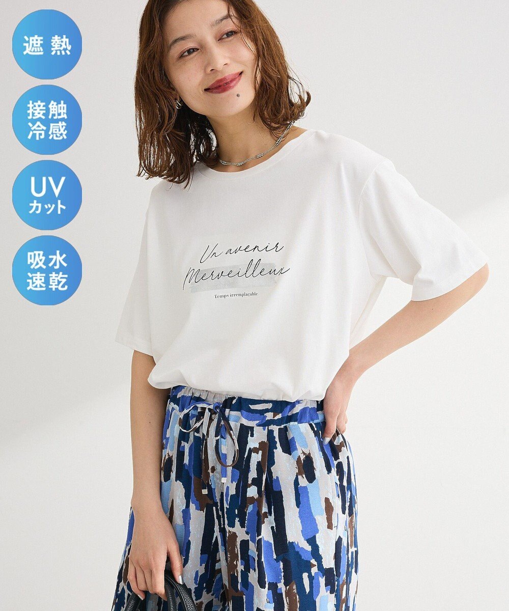 Green Parks 【適ON】箔プリントロゴＴシャツ 