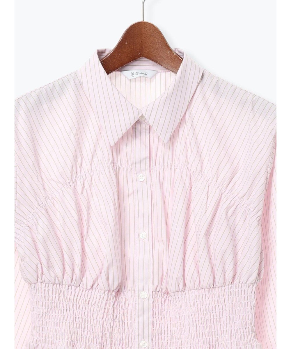 Te chichi ペプラムシャーリングシャツブラウス 