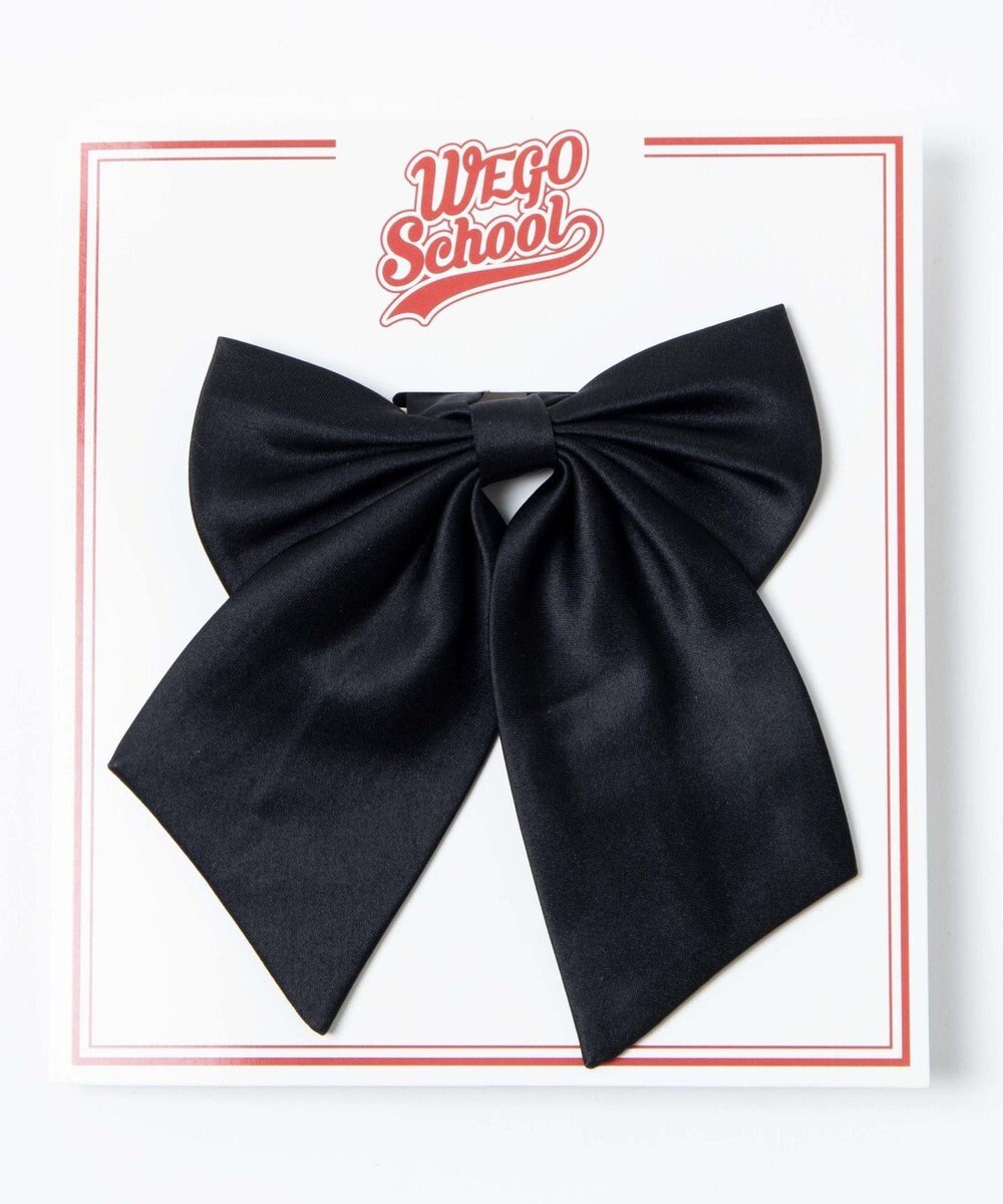 WEGO 【SCHOOL ITEM】ムジスクールリボン 