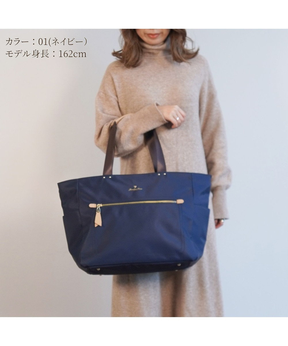 ACE BAGS & LUGGAGE Jewelna Rose フラッフィー ボストントートバッグ 39293 ネイビー