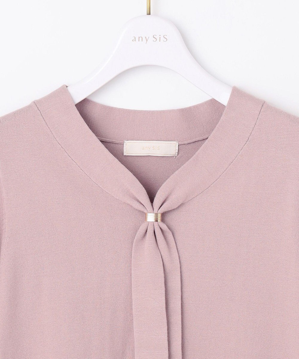 ANY SIS 【洗える】ボウタイ ニット 