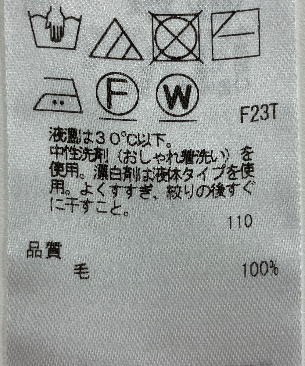 ONWARD Reuse Park 【23区】ニット秋冬 