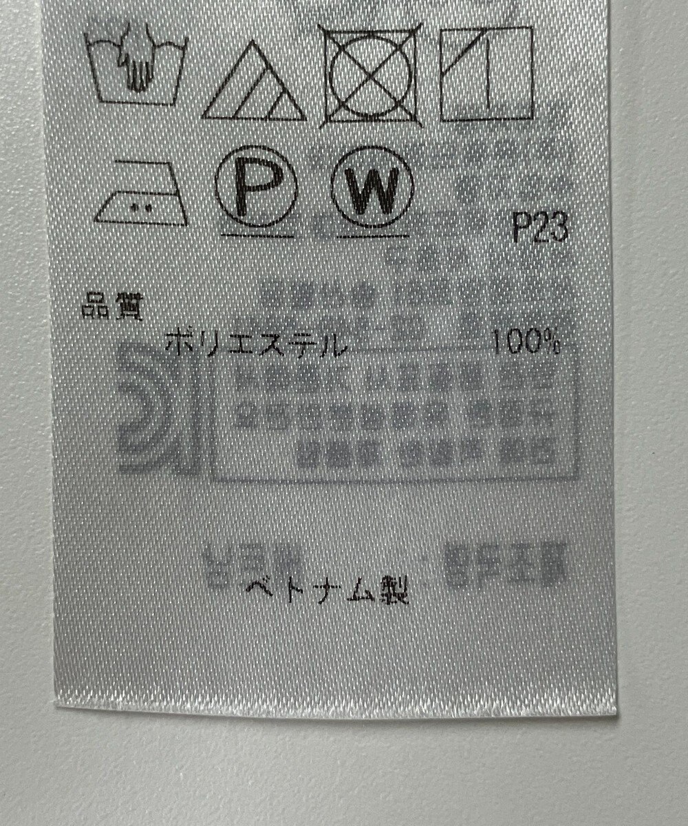 ONWARD Reuse Park 【23区】ブラウス秋冬 