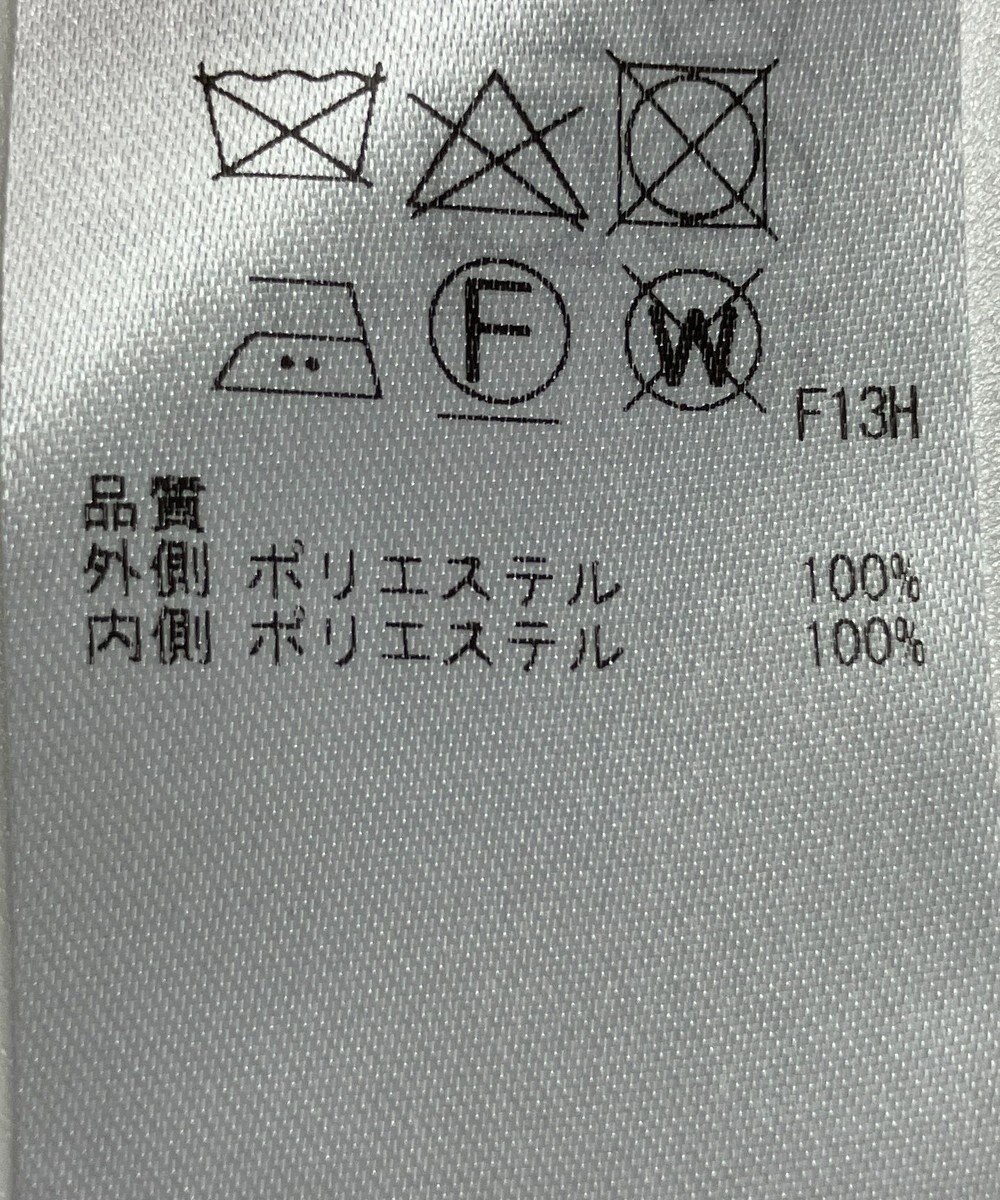 ONWARD Reuse Park 【23区】スカート春夏 