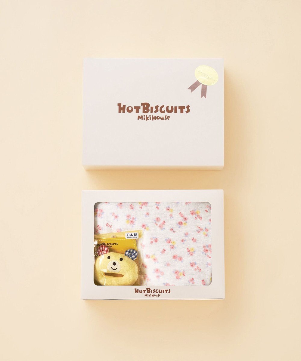 MIKI HOUSE HOT BISCUITS ガーゼバスタオル＆ラトルギフトセット【BOX付き】 