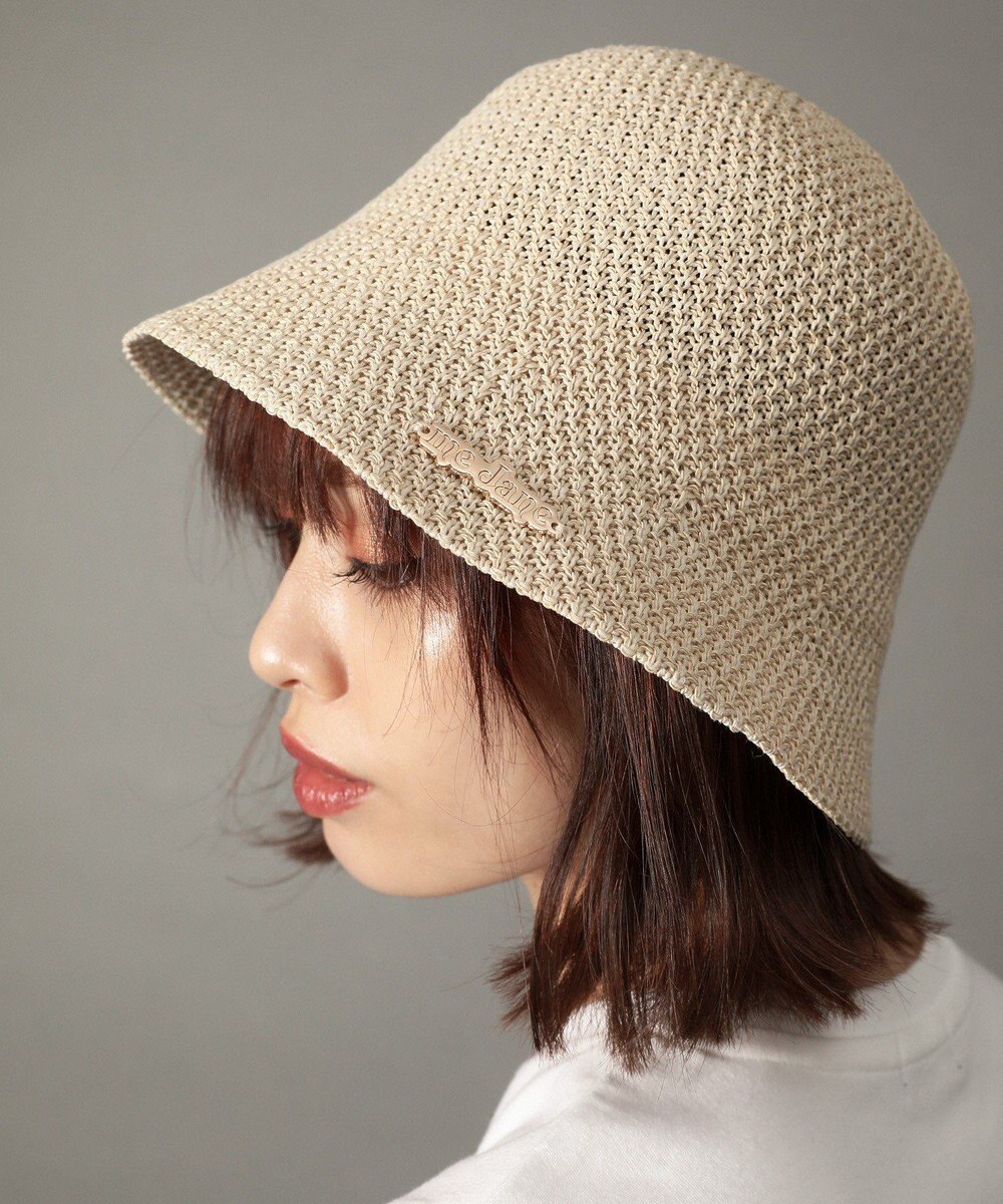 Green Parks ｍｅ　Ｊａｎｅ／クロシェニットハット 