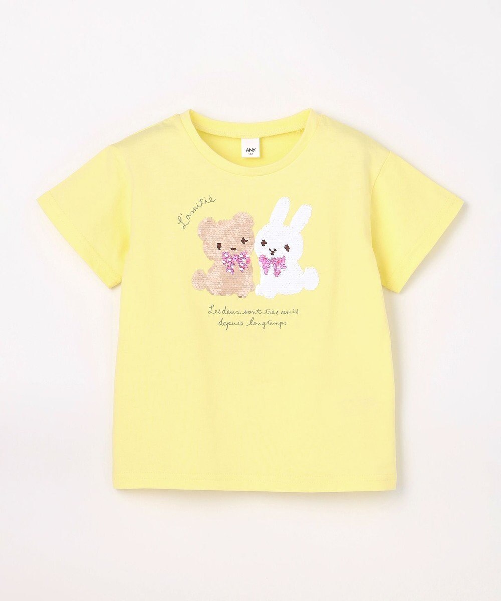 ANY KIDS 【綿100%】ドロップショルダーミラクルスパンコールTシャツ 