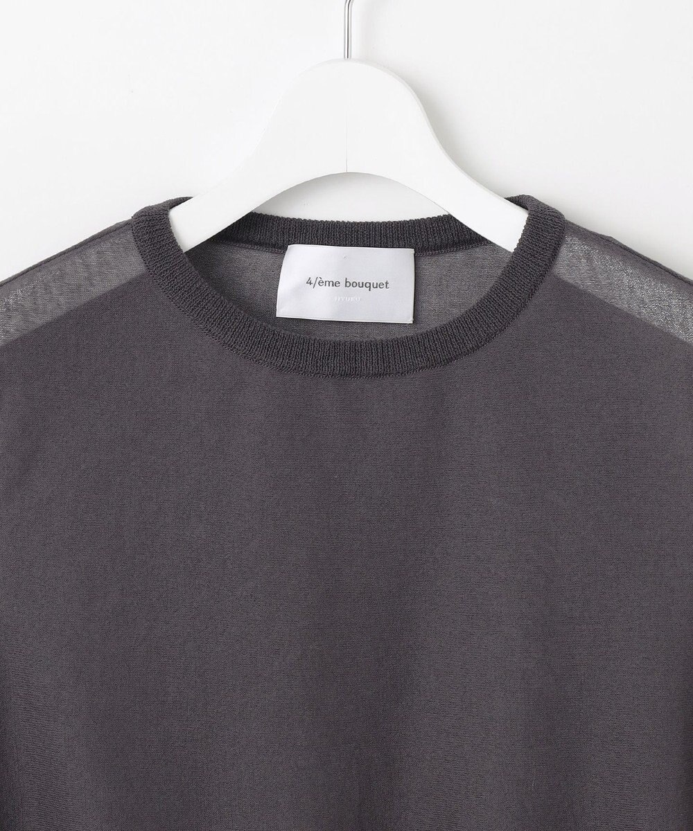 自由区 【カトリエムブーケ】Pure et feminine シアーティアードプルオーバー 