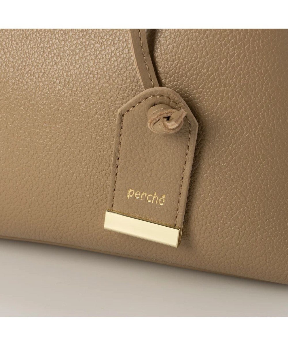 UNBILLION perche ゴートユーティリティヒネリかぶせトートS 