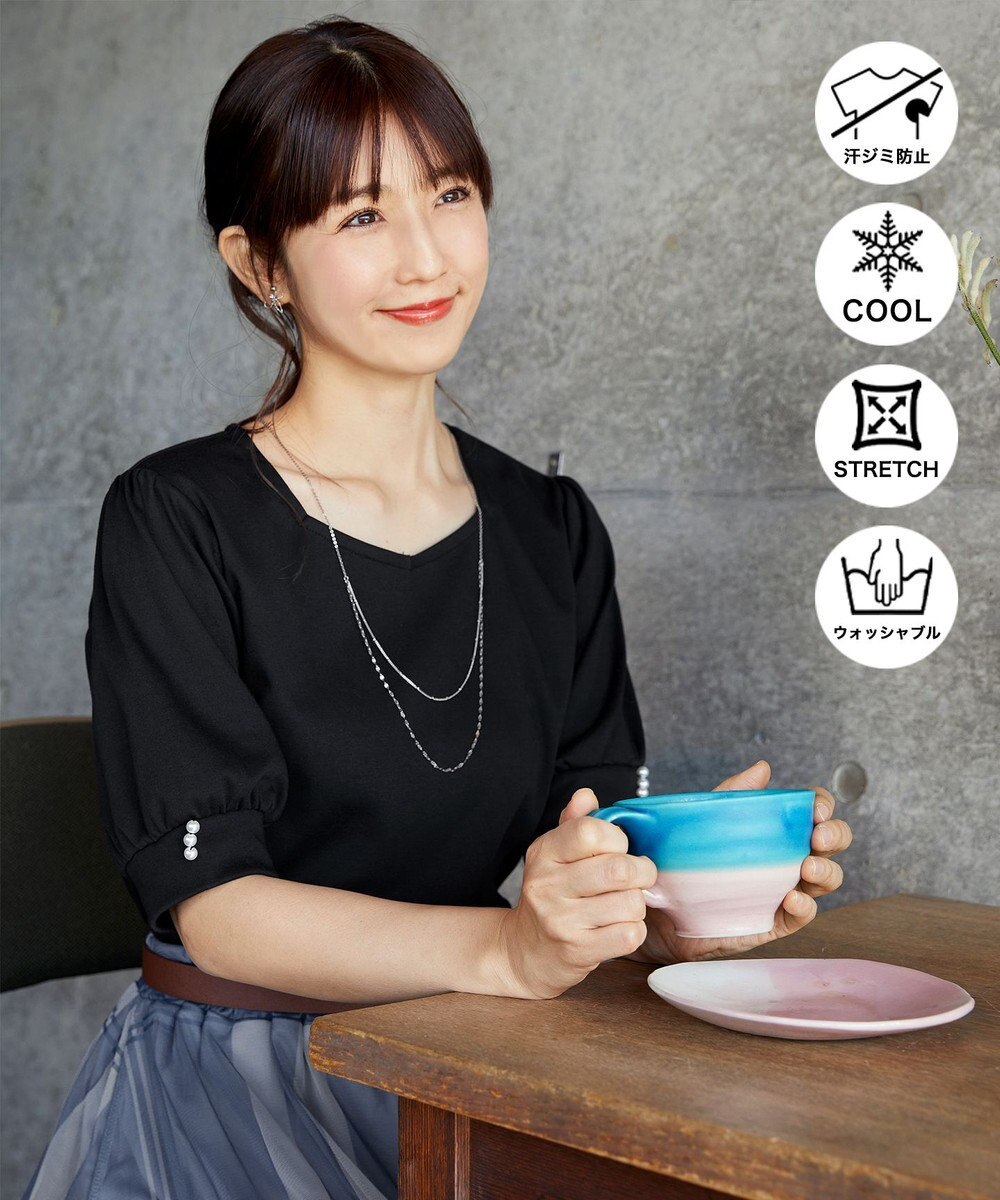 Tiaclasse L 【小倉優子さん着用・洗える・接触冷感・汗ジミ防止】“サマさまカットソー”パール付きパフスリーブトップス 