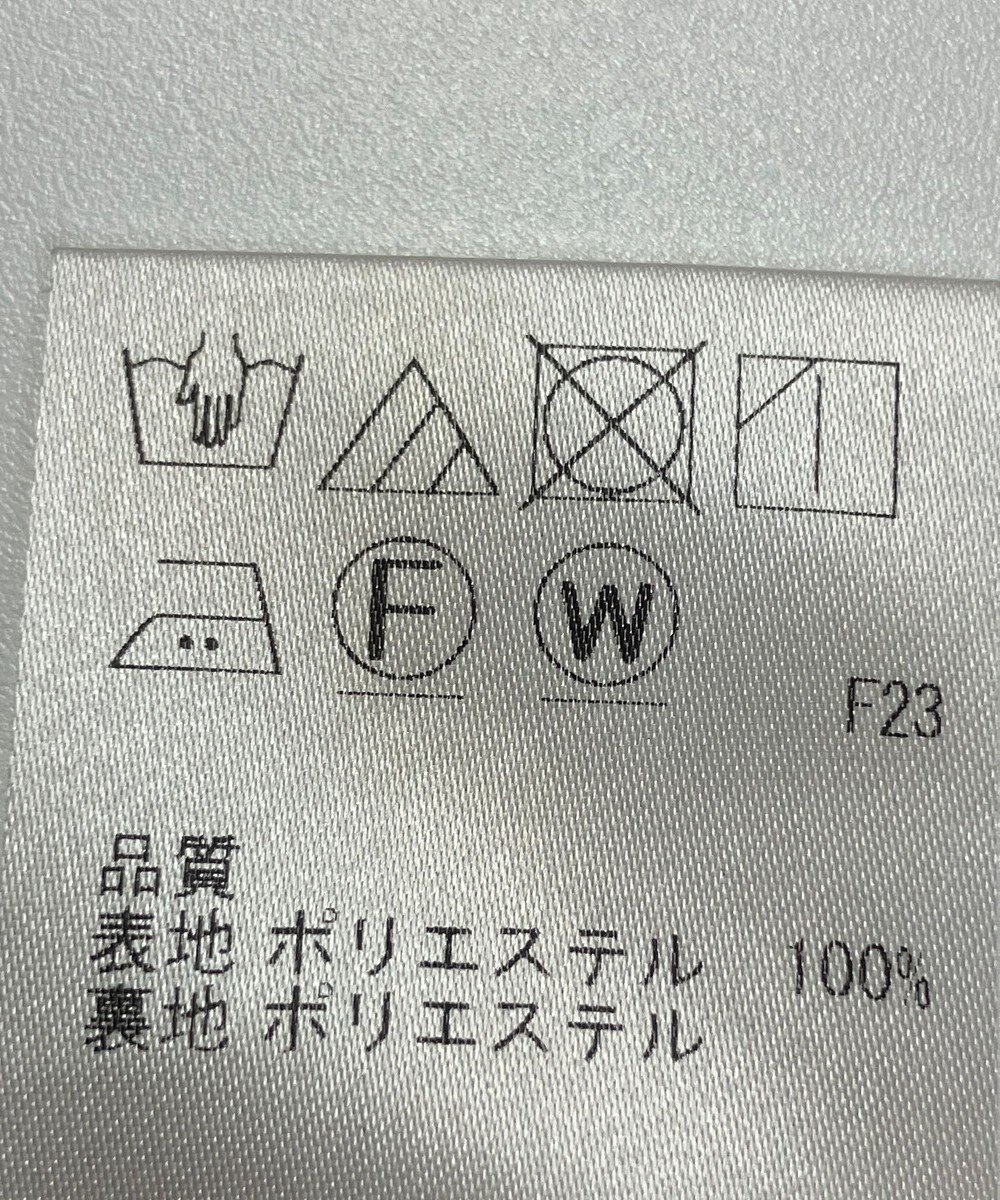 ONWARD Reuse Park 【J.PRESS】スカート春夏 