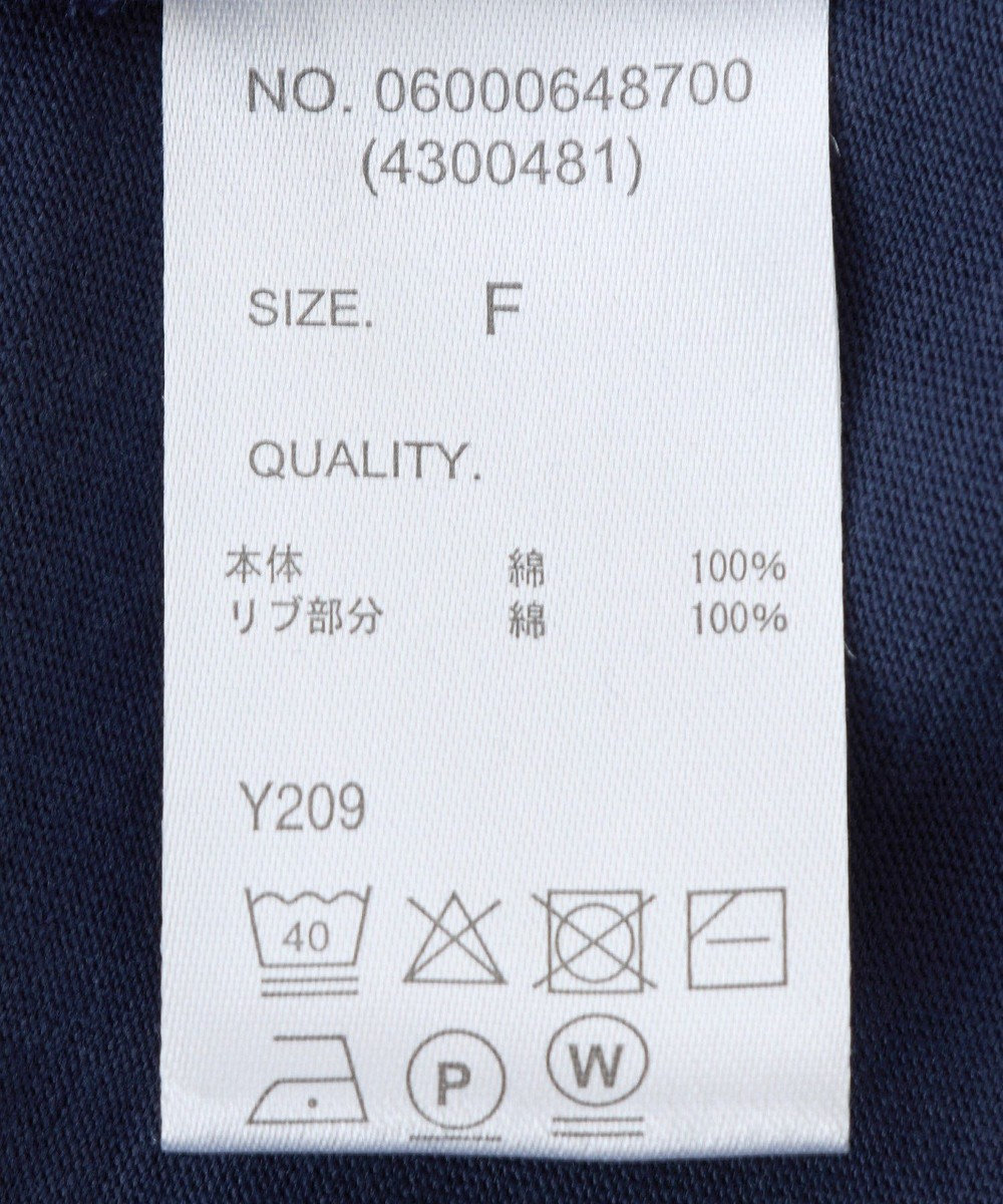 Green Parks ・ＳＵＧＡＲ　ＳＰＯＯＮ　ギャザーノースリーブワンヒ 