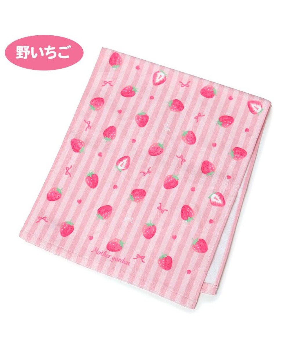 Mother garden マザーガーデン フェイスタオル 80×34cm 《ユニコーン/野いちご》単品 