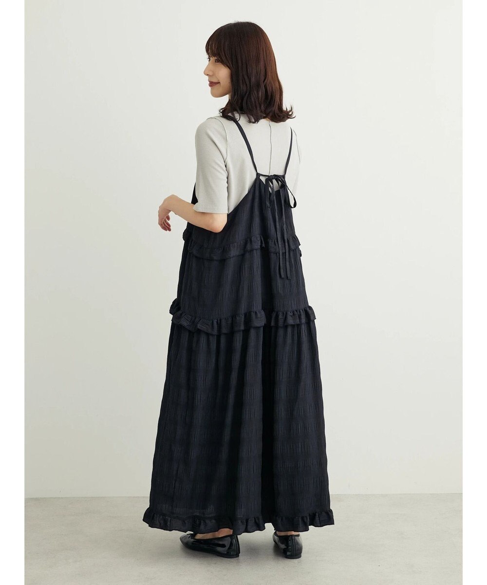 Green Parks ５分袖カットリブプルオーバー 