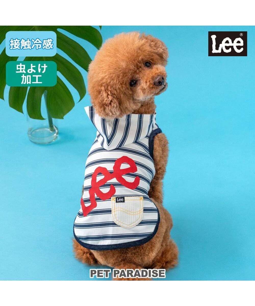 PET PARADISE Lee タッチワンクール プラス ネオタンクトップ 小型犬 