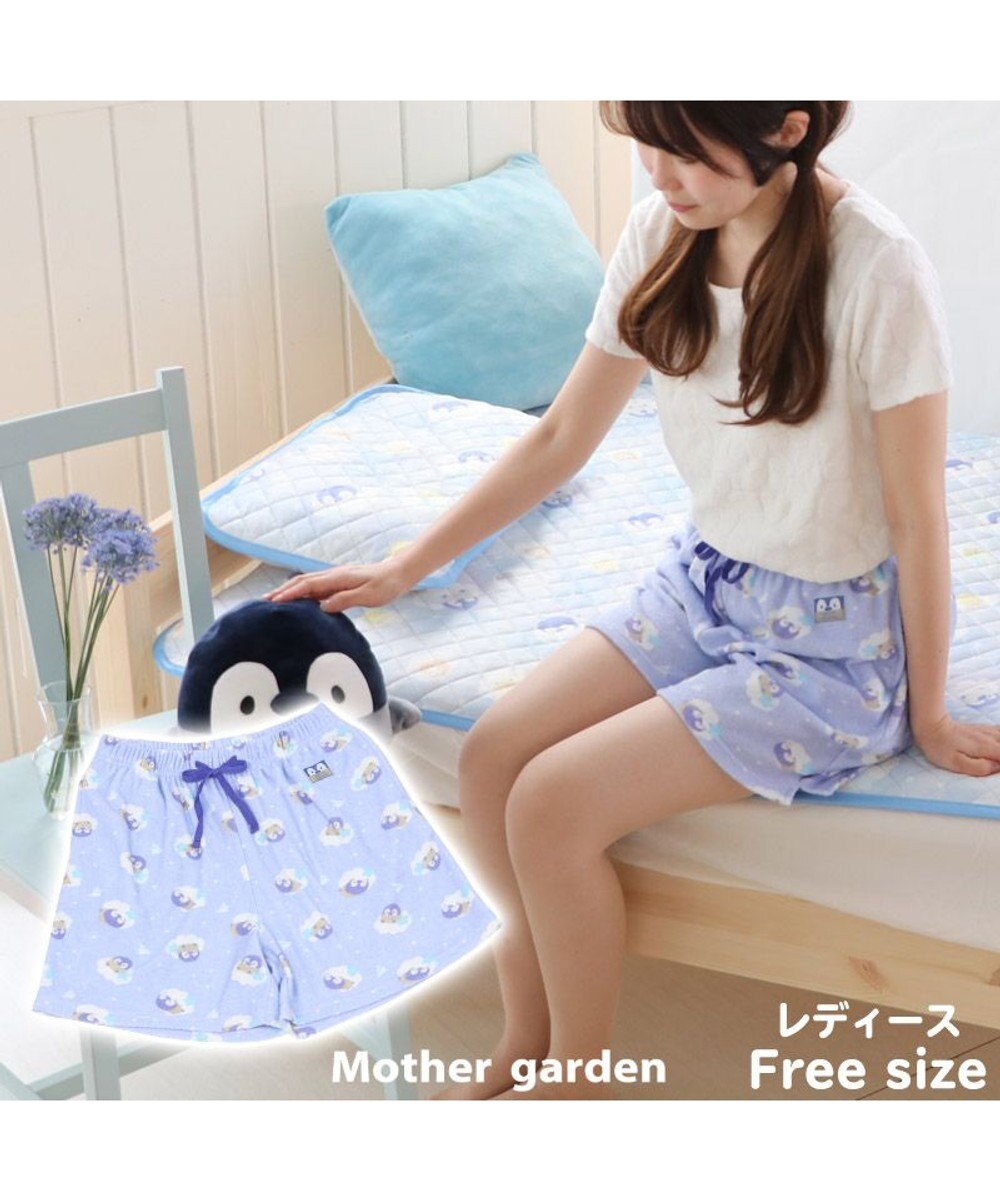 マザーガーデン こぴよフレンズ こねむ パイル ショートパンツ レディース フリーサイズ ルームパンツ 部屋着 夏 夏物 フリーサイズ レディース 女性用 パイル生地 かわいい キャラクター Mother Garden ファッション通販 公式通販 オンワード クローゼット マザーガーデン こぴよフレンズ こねむ パイル ショートパンツ レディース フリーサイズ ルームパンツ 部屋着 夏 夏物 フリーサイズ レディース 女性用 パイル生地 かわいい キャラクター Mother Garden ファッション通販 公式通販 オンワード クローゼット