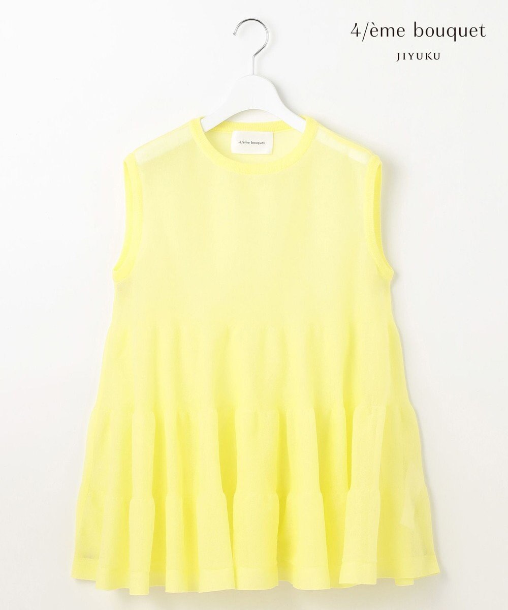 自由区 【カトリエムブーケ】Pure et feminine シアーティアードプルオーバー 