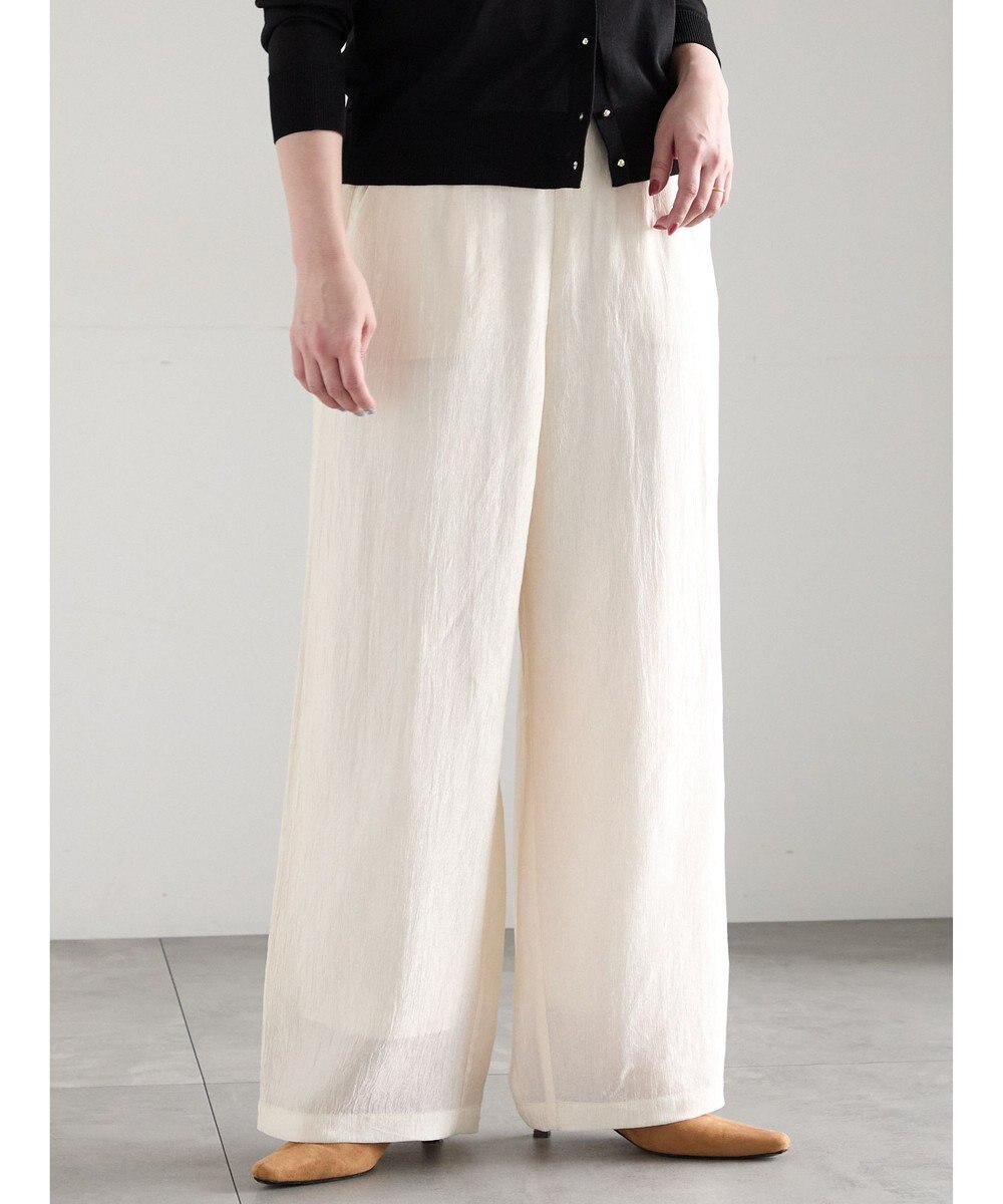 Te chichi チーフ刺繍ラップスカート付きパンツ 