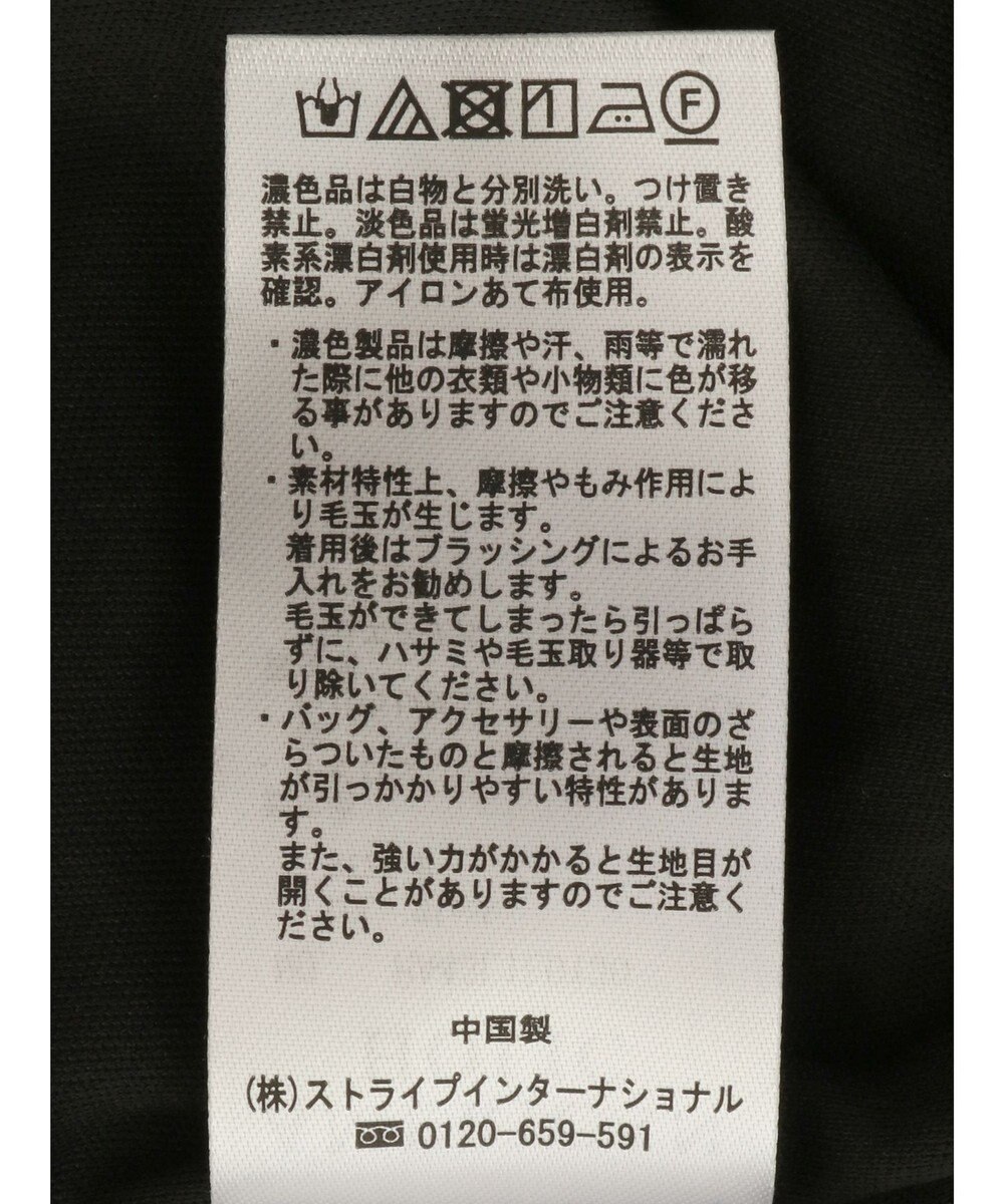 AMERICAN HOLIC フクレジャガードタイトスカート 