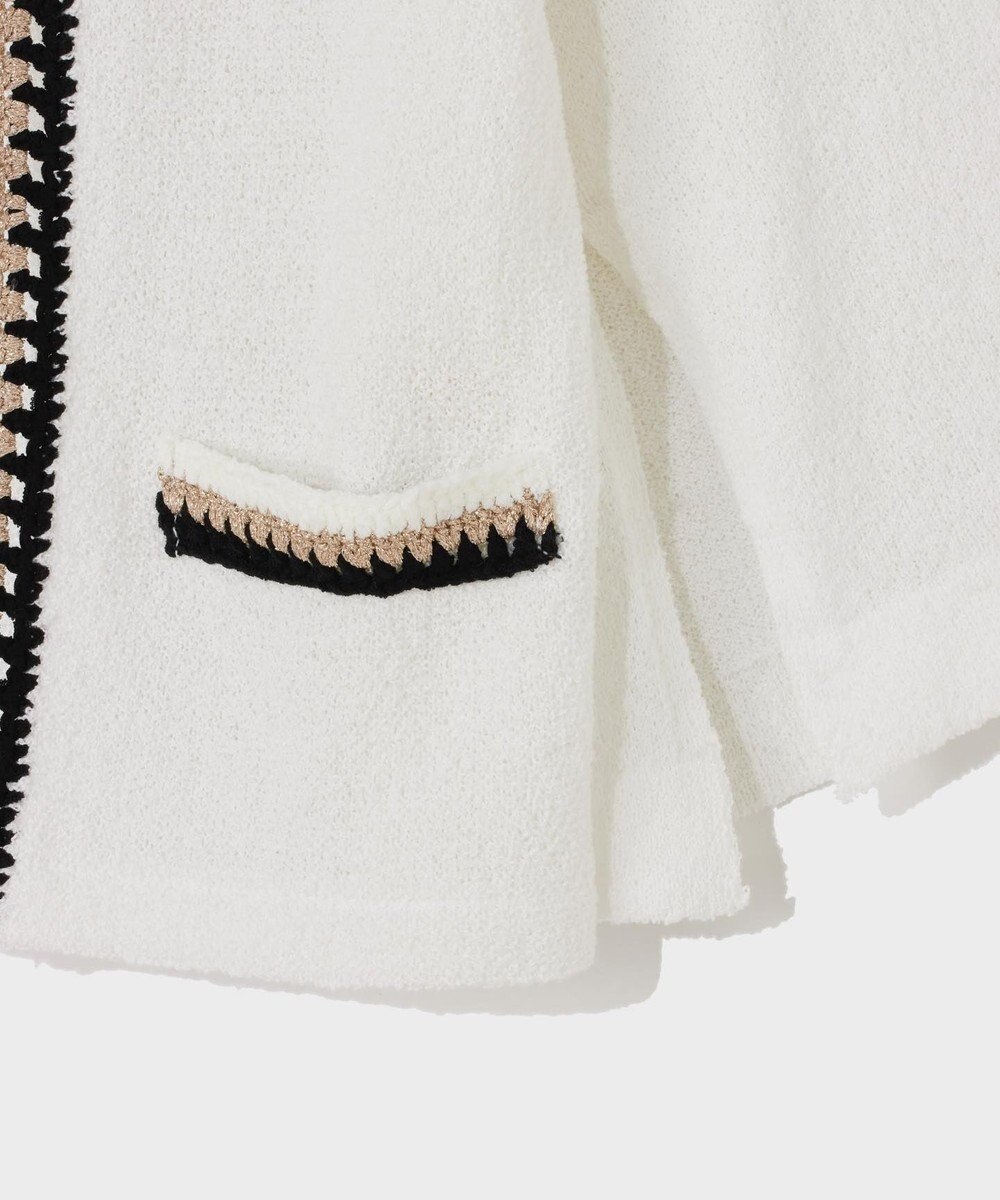 GRACE CONTINENTAL ツイーディーニットカーディガン 