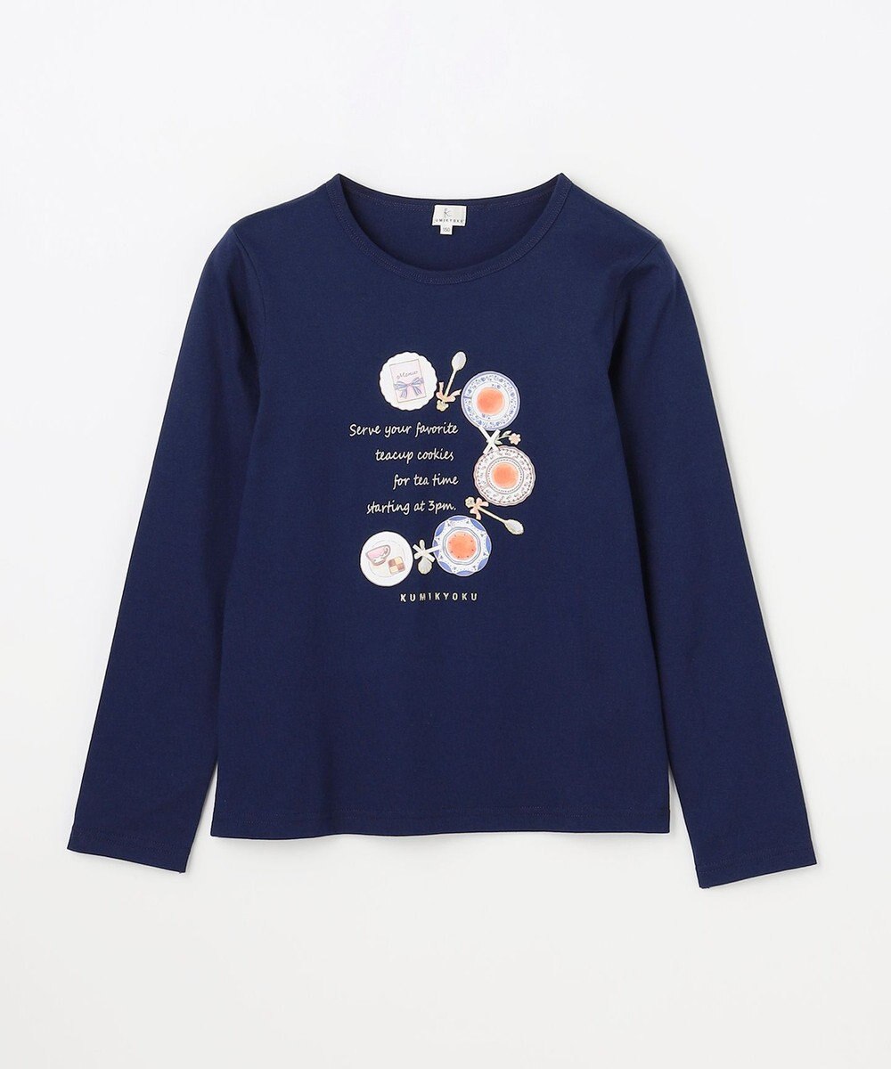 組曲 KIDS 【150-170㎝】ティータイム アートTシャツ 