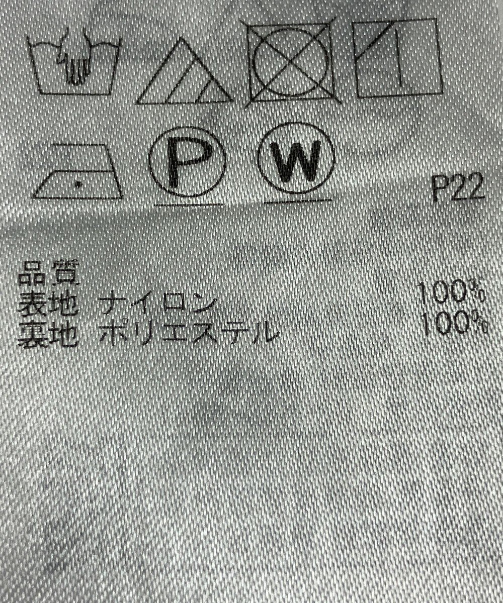 ONWARD Reuse Park 【ICB】スカート春夏 