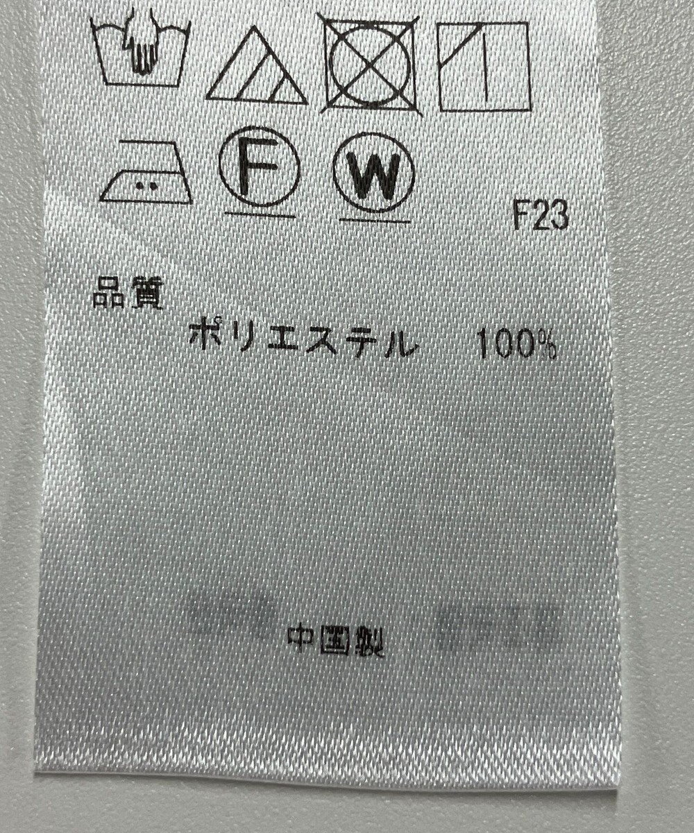 ONWARD Reuse Park 【組曲】ブラウス秋冬 