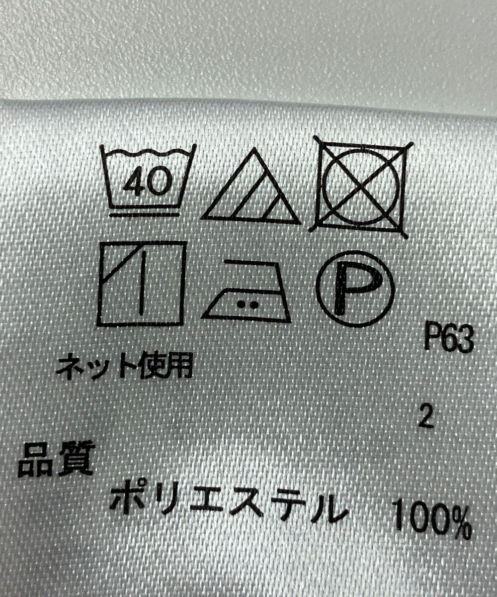 ONWARD Reuse Park 【any FAM】ブラウス春夏 