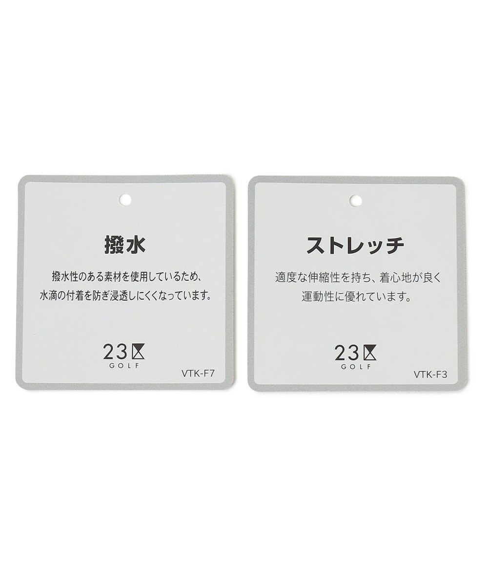 23区GOLF 【WOMEN】【WEB&一部店舗限定】ハイパワーストレッチ スカート 