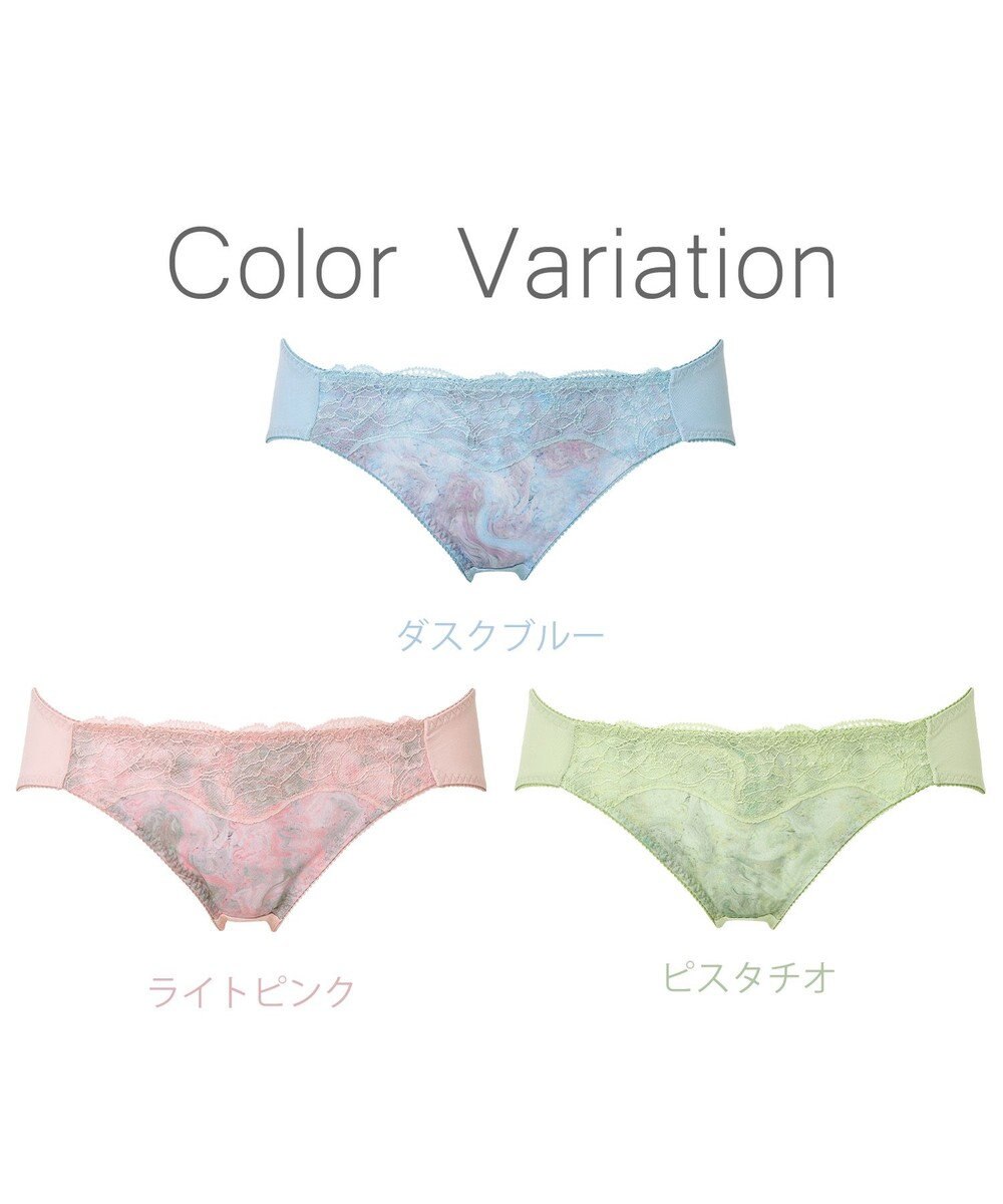 BRADELIS New York 【NuBra】ブレア ショーツ デザインヌーブラ 