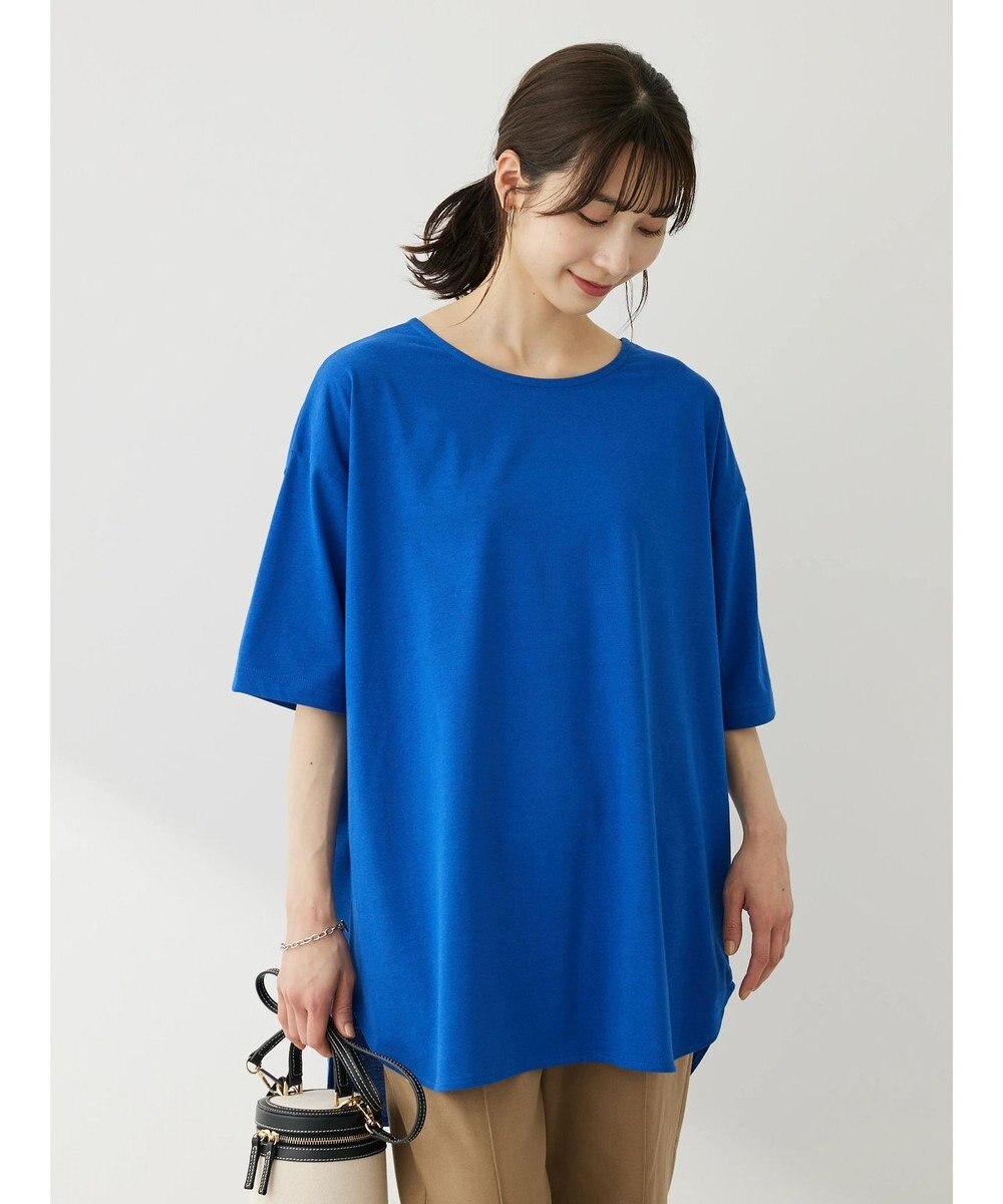 Green Parks 接触冷感バックカシュクールチュニック 