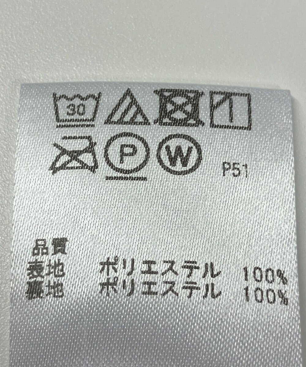 ONWARD Reuse Park 【any SiS】スカート春夏 