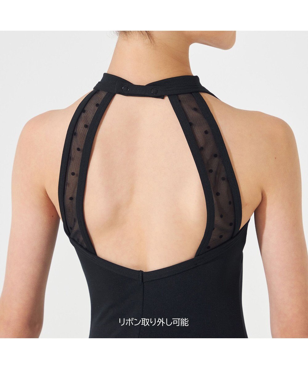 Chacott ハイネックレオタード 