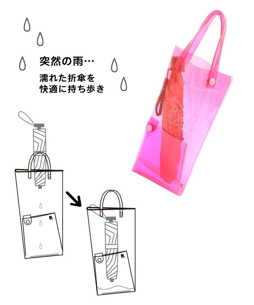 ROOTOTE 3629【傘用トート:折畳傘】SN.CASAカーサ.オリ.クリア-A 