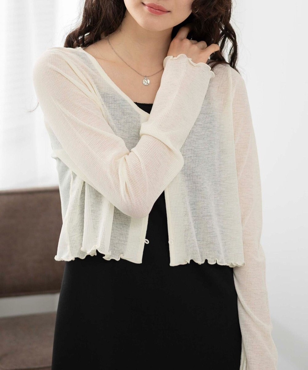 WEGO 【紫外線対策】シアーカーディガン 