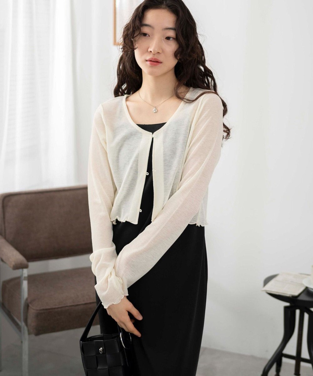 WEGO 【紫外線対策】シアーカーディガン 
