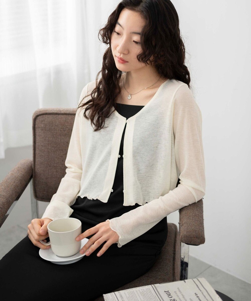 WEGO 【紫外線対策】シアーカーディガン 